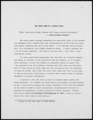 The court room is a battle field