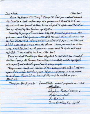 Praise the name of Yahweh (Lord!)