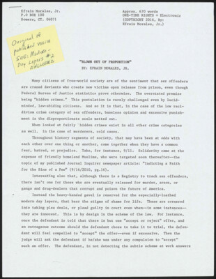 Blown out of proportion