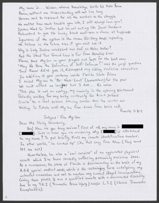 My name is ... Wisdom