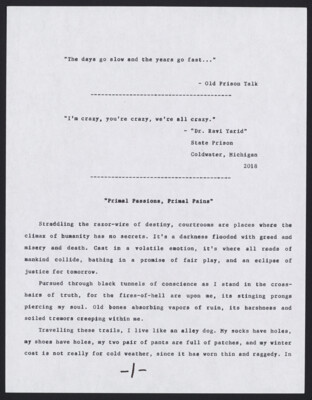 Primal passions, primal pains