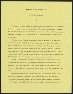 Monastery of the prodigal son (II)