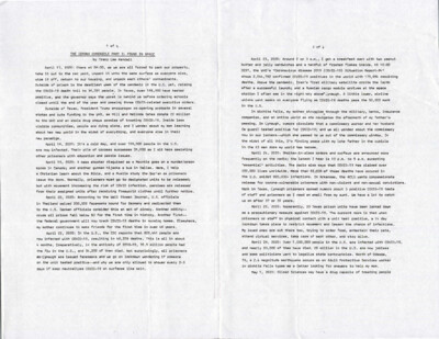 The corona chronicle part 3: Found in space