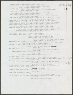 Hollow tips / My rose